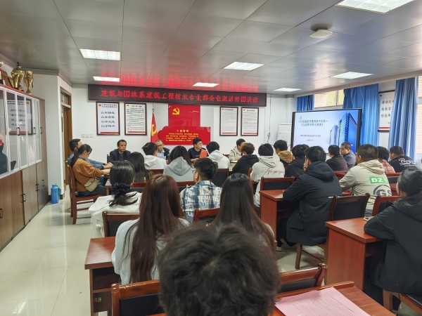 Իҵ̳Ԥְҵδϵɹٰװʽרҵר⽲