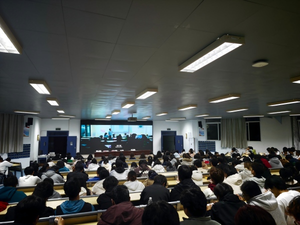 ԰ϵڡһվʽѧչӰԺ˼Ρ