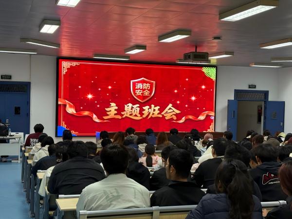 ΰȫ ഺУ԰԰ϵڡһվʽѧչȫ