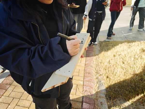 ԰ϵչֲʶ뽲԰ʵ