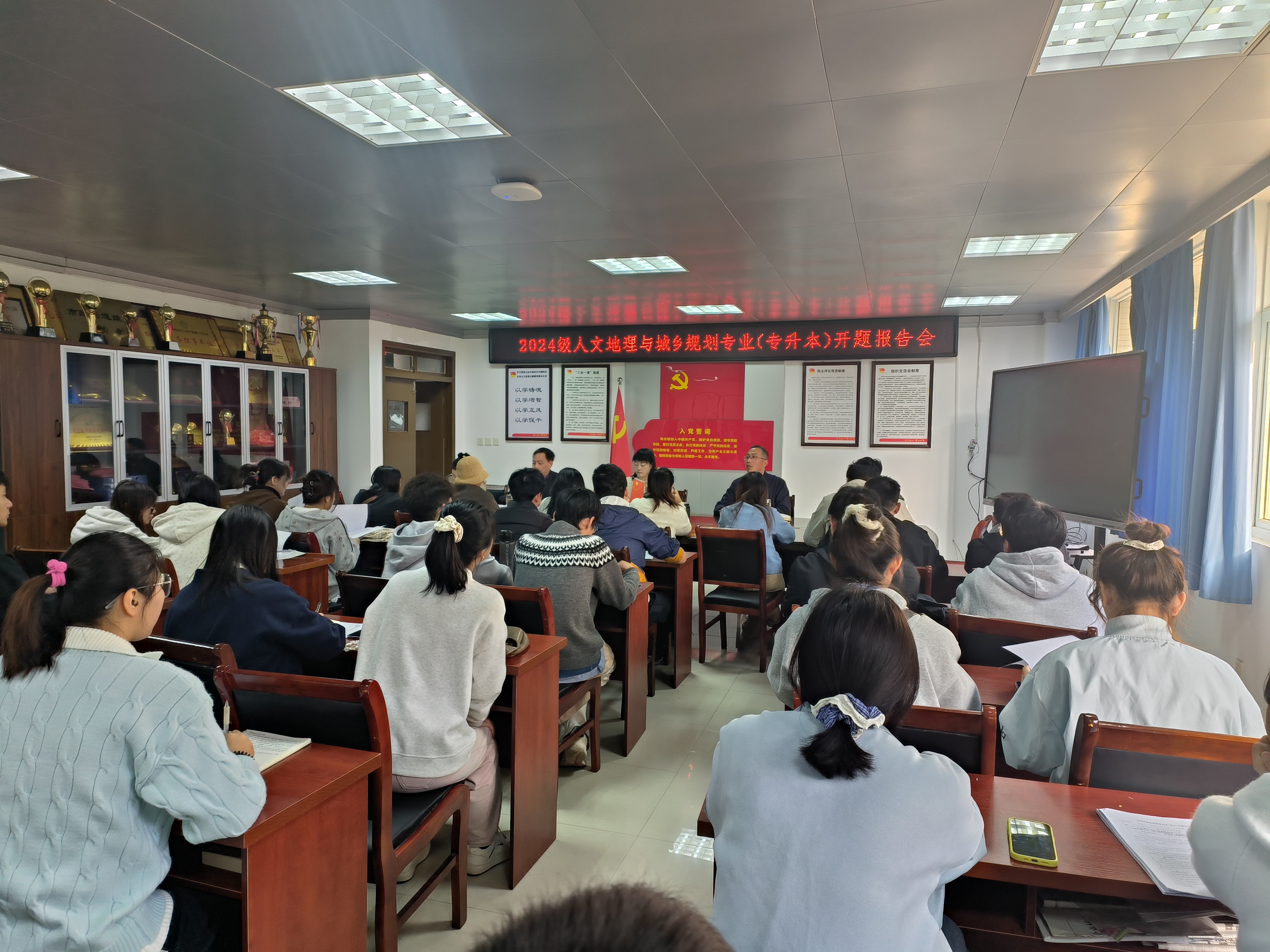 ౾ơ24ĵ滮רҵҵĿⱨ˳