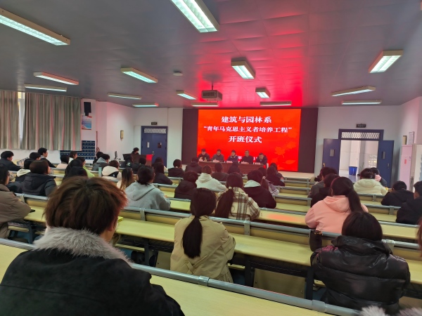 ԰ϵڡһվʽѧɹٰ조˼̡ѵ࿪ʽ