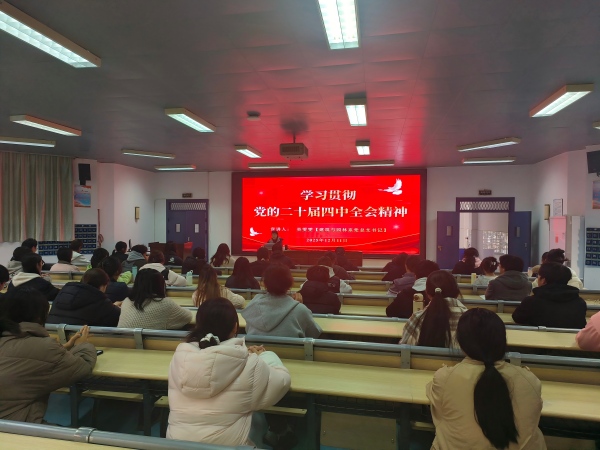 ԰ϵ̡ѵ࿪չѧϰ᳹ĶʮȫᾫרڿΣһ