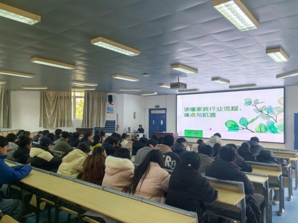 ��˫�Խӡ��������̼���רҵȺ������ҵר�ҿ�չѧ������