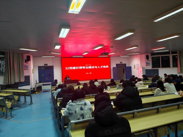 ������԰��ϵ���������̡���ѵ�࿪չ���Ե�������רҵ�������˲�������ר���ڿΣ����Ľ���