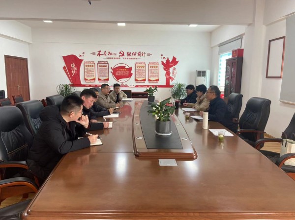 ������԰��ϵ��չ�����ظ�ר���ж�����׼�Խ���ҵ����������ҵ����������ҵ