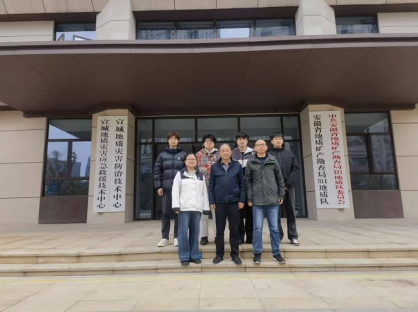 ������԰��ϵʦ�������ǿ�չ��������˲鼼������