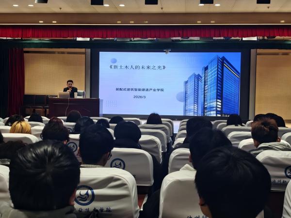 ��˫�Խӡ��������̼���רҵȺ������ҵר������ΰ��չѧ������