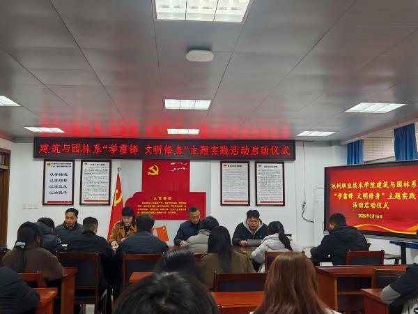 ���ഺ˼���Ρ�������԰��ϵ�ڡ�һվʽ��ѧ������������ѧ�׷� ��������������ʵ����һ�� �����Ÿɴ����׷澫��