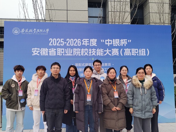 ������ѧ�±��� ��������չ��ɡ�������԰��ϵ��һ��֧��2026��2�����⵳�ջ