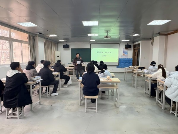 ������԰��ϵ��֯�ٿ�2025-2026ѧ��ڶ�ѧ�ڿ�ѧ��һ��������