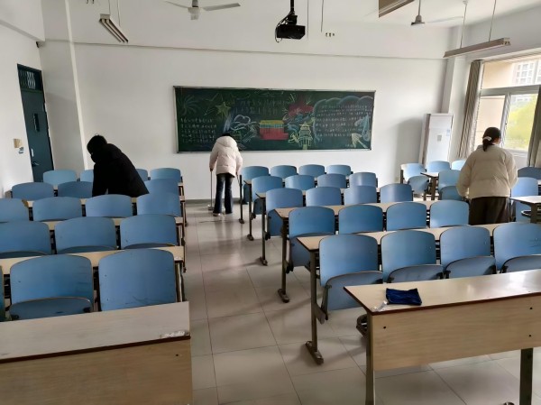 ������԰��ϵ��չ2025-2026�ڶ�ѧ���Ͷ������