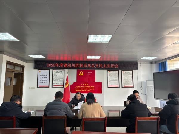 ������԰��ϵ����֧�ٿ�2025������������   ���Ͳŵ���ָ��