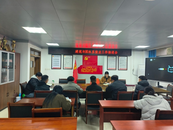 ������԰��ϵ�ڡ�һվʽ��ѧ�������ٿ�2026�괺��ѧ�ڵ�һ��������������ר�����