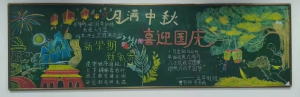 ������԰��ϵ��һվʽ������չ��ӭ�������죬�ഺ������δ�����ڰ屨���Ȼ